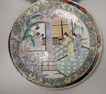 A pair of Japanese famille rose chargers and an Imari charger, largest 40.5cm diameter